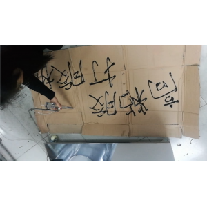 单组份灌胶机案例视频1-点胶机灌胶机生产